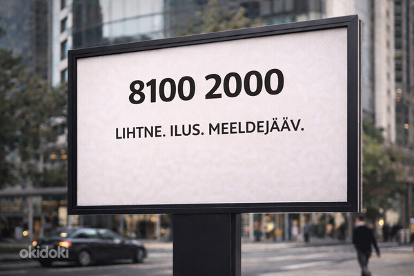 Lihtne ja ilus number