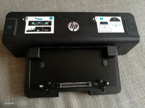 Sülearvuti HP dokkimisalus (foto #1)