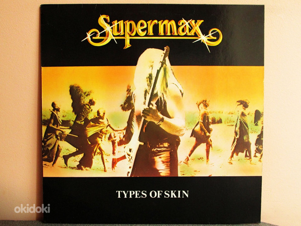 Supermax - Types Of Skin (фото #1)