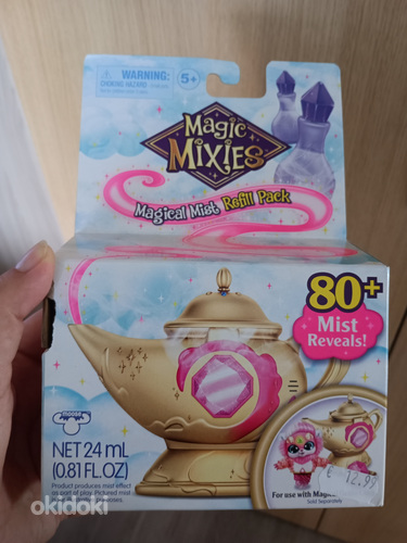 Magic Mixies пополняющий набор