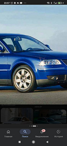 Aluveljad Passat B5. 5#112. (1 foto / 5)