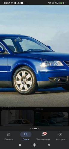 Aluveljad Passat B5. 5#112.
