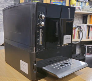 Siemens EQ.5 Extraklasse (3 foto / 5)