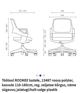 Laste töötool ROOKEE roosa - väga hea korras! (6 foto / 9)