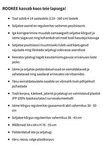 Laste töötool ROOKEE roosa - väga hea korras! (7 foto / 9)