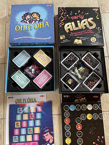 Alias Party + Он+Она новые (1 фото из 2)