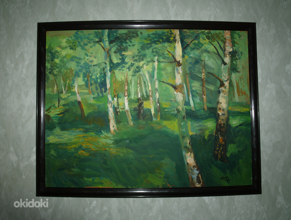 Авторская работа. Картина маслом 70 x 55