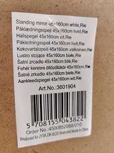 Jalaga peegel (3 foto / 3)
