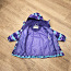 Детская куртка LENNE (фото #2)