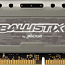 Crucial Ballistix 8GB DDR4 2666MHz (foto #1)