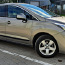 Peugeot 3008 EAT6 ACTIVE BUSINESS 1.6 Blue HDi 88kW (фото #1)