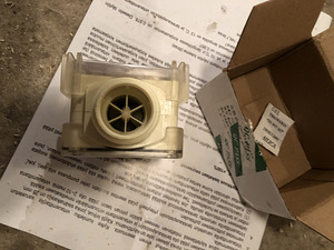 Kütuselugeja (elektrooniline) (2 foto / 3)