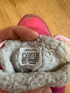 Talvesaapad. Reebok. 22 (2 foto / 2)