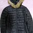Детская куртка 140 размер в хорошем состоянии без дефектов (фото #2)