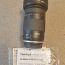 Tamron 18-400mm f / 3.5-6.3 Di II VC HLD (фото #1)