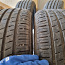 215/50 r17 5-6 мм General Altimax One S (Continental) (фото #1)