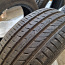 215/50 r17 5-6mm General Altimax One S (Continental) (foto #4)