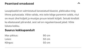 Диван-столик, Ikea Vittsjö (3 фото из 3)