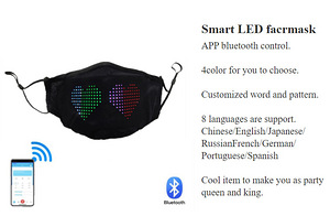 LED-mask, programmeeritav näomask USB-laadimisega (3 foto / 8)