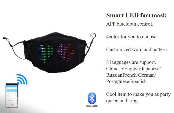 LED-mask, programmeeritav näomask USB-laadimisega (foto #3)