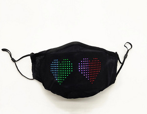LED-mask, programmeeritav näomask USB-laadimisega (7 foto / 8)