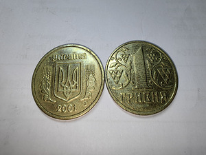 Гривны монеты (6 фото из 10)