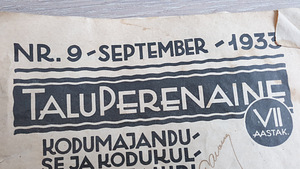 Газета 1933 г. (2 фото из 2)