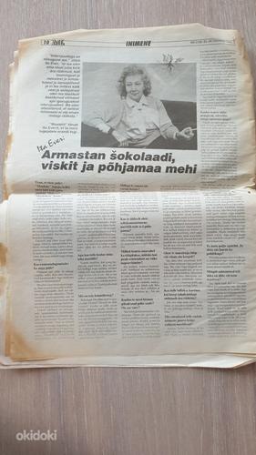 Ajakirjad ja ajalehed (foto #2)