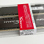 Kingston HyperX Fury Black, DDR4, 16 ГБ, 2666 МГц (фото #1)