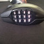Logitech G600 MMO Gaming Mouse, RGB (foto #1)
