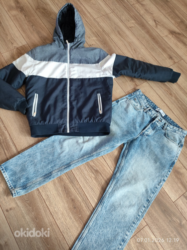 Куртка FSBN