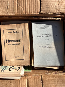 Продаются различные старые книги комплектом (коробкой). (2 фото из 4)