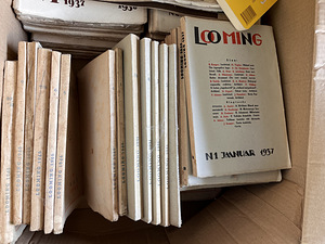 Продаются различные старые книги комплектом (коробкой). (3 фото из 8)