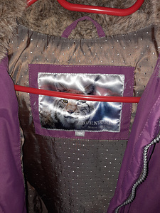 Talveparka pikkusele 162 (4 foto / 4)