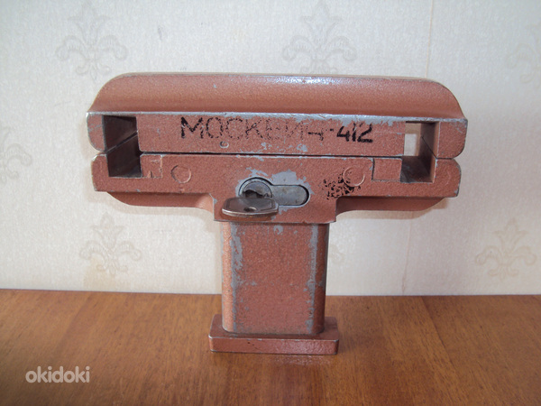 Vargusvastane lukk Moskvich -412
