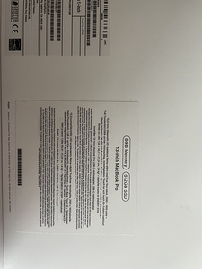 Apple MacBook pro 13” M1 - 8GB - 512GB 2020 (6 foto / 6)