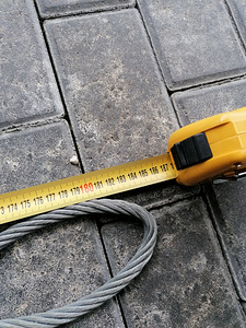 Tõste trossid 1. 85m (2 foto / 3)