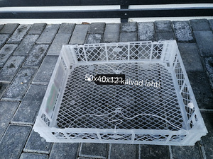 Plast kastid (3 foto / 3)
