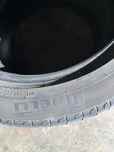 Pirelli rehvid 225/50/18 (2 foto / 3)