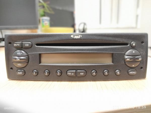 Автомобильный CD, MP3, Bosch SB08, 1DIN (фото #1)