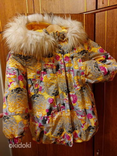 Куртка зимняя Lenne (фото #1)