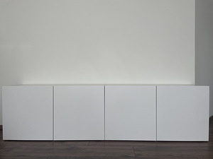 Шкаф Ikea Bestå (1 фото из 4)