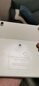MK 42 Kalkulaator / MK 42 Kalkulaator . 91 (4 foto / 6)
