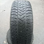 Зимние шины M + S Pirelli 245/65/17, 6мм, 4шт (фото #1)