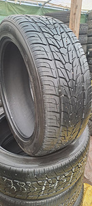 AASTARINGSED REHVID / M+S / NEXEN / 285 45 R22 (1 foto / 3)