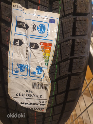 Bridgestone 215/60/17