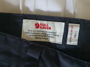 Uued Ruaha Shorts M Fjallraven suurus 46 (4 foto / 4)