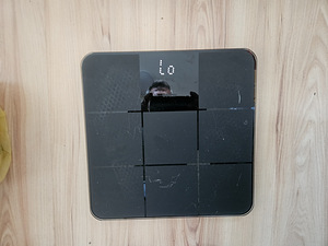 Beurer digitaalne kaal (1 foto / 3)