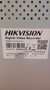 Videovalve HIKVISION : 8+1 kaamerat + DigiRecorder (3 foto / 3)