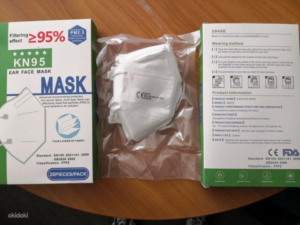 KN95 FFP2 Mask (foto #1)